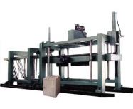 空中翻轉(zhuǎn)切割機